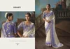 Kimora Kajal 5644 Glass Tissue Pure Designer Saree